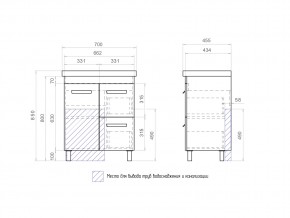 Тумба Nova 2-700 2 ящика 1 дверца Миранда в Усть-Катаве - ust-katav.mebel74.com | фото 4