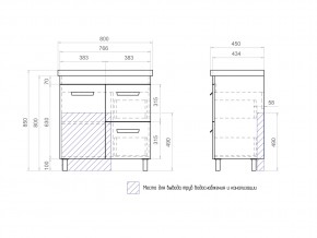 Тумба Nova 2-800 2 ящика 1 дверца Миранда в Усть-Катаве - ust-katav.mebel74.com | фото 6