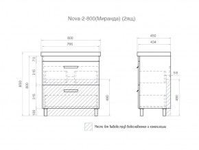 Тумба Nova 2-800 2 ящика Миранда в Усть-Катаве - ust-katav.mebel74.com | фото 6