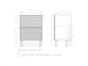 Тумба Otti 600-0-2 Moduo в Усть-Катаве - ust-katav.mebel74.com | фото 4