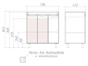 Тумба под умывальник Andrea 75 3D без ящика в Усть-Катаве - ust-katav.mebel74.com | фото 2