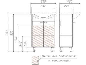 Тумба под умывальник Уют 55 Классик без ящика в Усть-Катаве - ust-katav.mebel74.com | фото 3