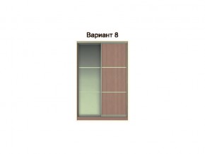 Вариант фасадов 8 в Усть-Катаве - ust-katav.mebel74.com | фото